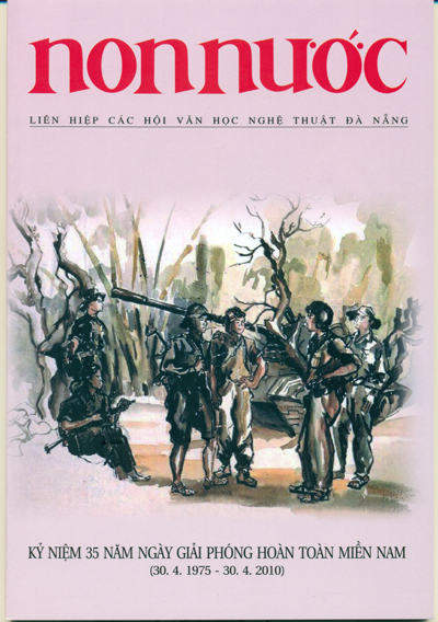 Số 156  (Tháng 4/ 2010)