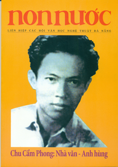 Số 157 (Tháng 5/ 2010)