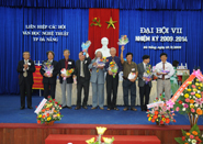 ĐẠI HỘI NHIỆM KỲ 2009 - 2014