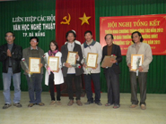 HỘI NGHỊ TỔNG KẾT 2011