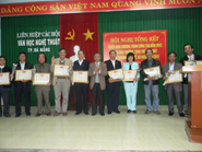 HỘI NGHỊ TỔNG KẾT 2011