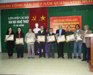 HỘI NGHỊ TỔNG KẾT 2011