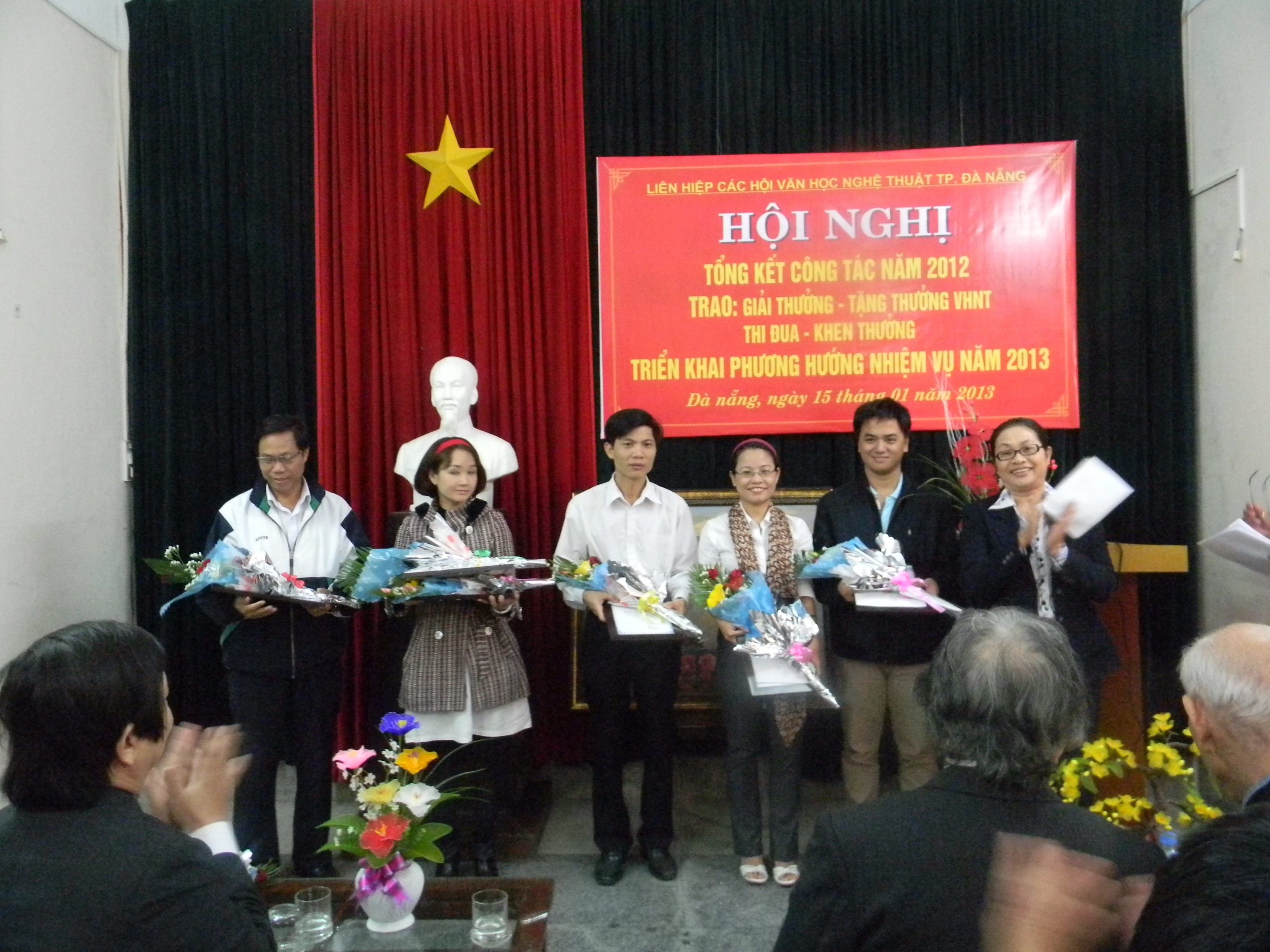 HỘI NGHỊ TỔNG KẾT NĂM 2012