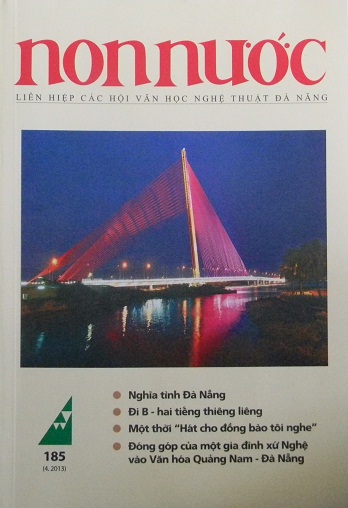 Số 185 (Tháng 4/ 2013)