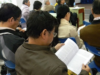 Tạp chí Non Nước tổ chức hội nghị cộng tác viên năm 2013