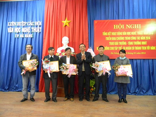 HỘI NGHỊ TỔNG KẾT NĂM 2013