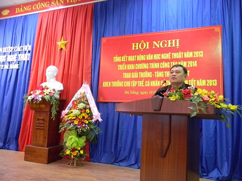 HỘI NGHỊ TỔNG KẾT NĂM 2013