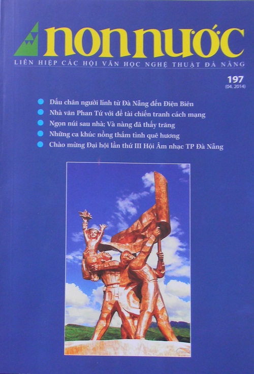 Số 197 (Tháng 4/ 2014)