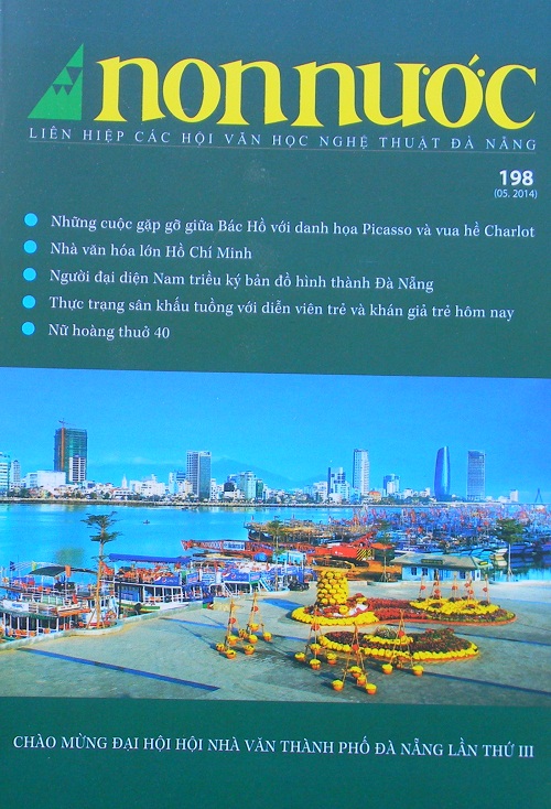 Số 198 ((Tháng 5/ 2014)