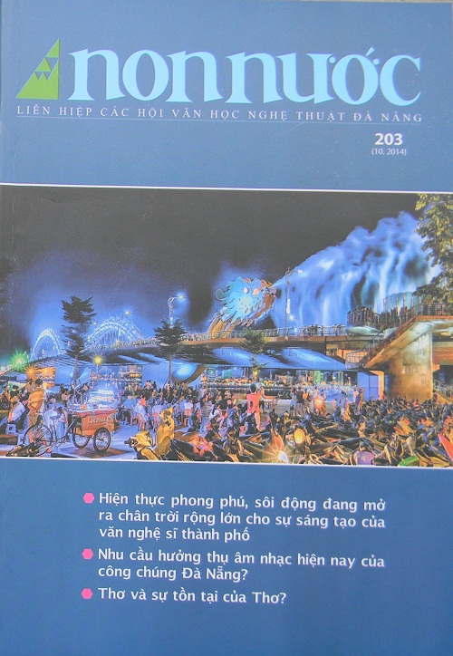 Số 203 (Tháng 10/ 2014)