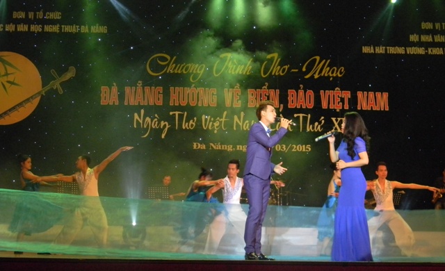 Chương trình thơ-nhạc “Đà Nẵng hướng về biển, đảo Việt Nam” (06/03/2015)