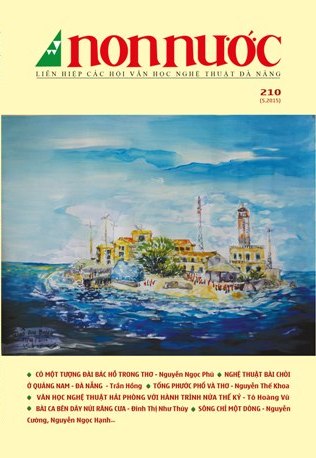 Số 210 (Tháng 5/ 2015)