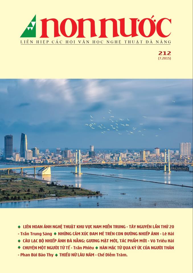 Số 212 (Tháng 7/ 2015)