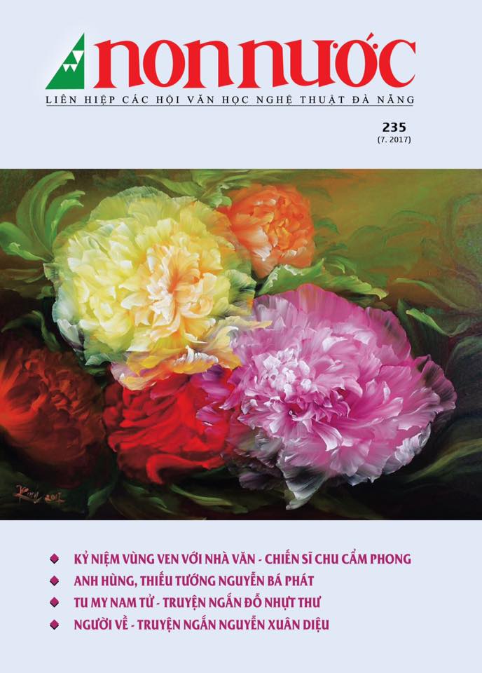 Số 235 (Tháng 7/2017)