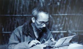 Vận dụng tư tưởng Hồ Chí Minh về nâng cao đạo đức cách mạng, quét sạch chủ nghĩa cá nhân nhằm củng cố niềm tin của nhân dân vào sự lãnh đạo của Đảng