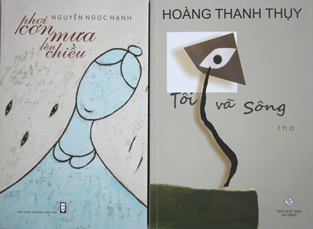 Giới thiệu 11 tác phẩm tham gia dự xét Giải thưởng năm 2018 của Liên hiệp các Hội Văn học - Nghệ thuật Việt Nam