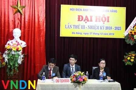 Đại hội Hội Điện ảnh thành phố Đà Nẵng lần thứ III (nhiệm kỳ 2018 - 2023)