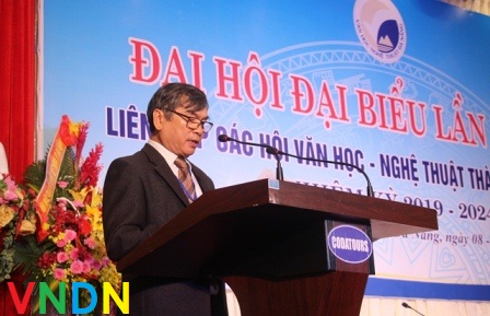 Đại hội Đại biểu Liên hiệp các Hội VH - NT TP Đà Nẵng lần thứ IX, nhiệm kỳ 2019 - 2024