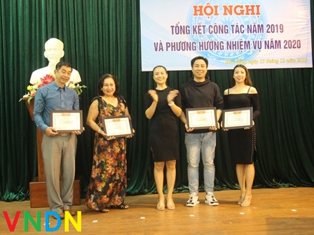 Hội Nghệ sĩ múa trao giải Liên hoan Múa và những bước nhảy thành phố Đà Nẵng năm 2019
