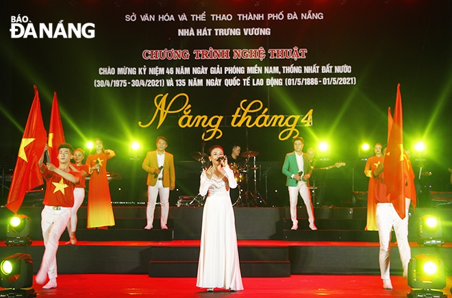 Chương trình nghệ thuật "Nắng tháng 4"