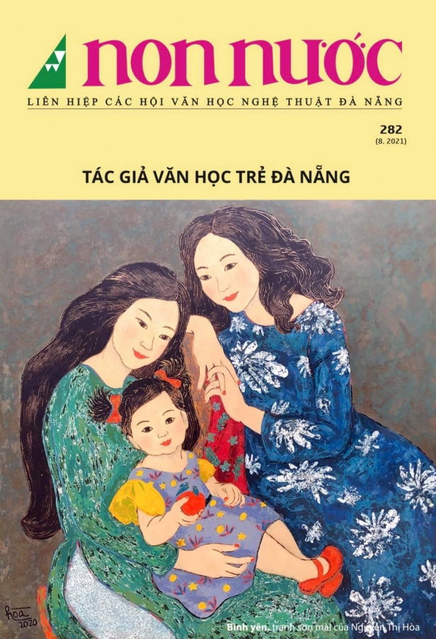 Số 282 (Tháng 8/2021)