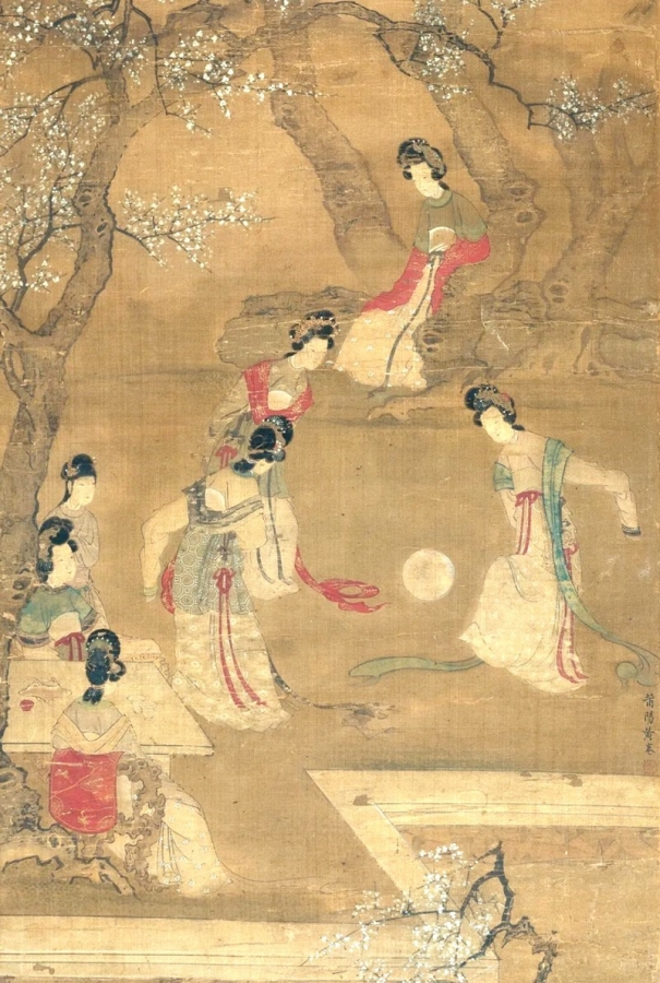 Mỹ nhân ám ảnh
