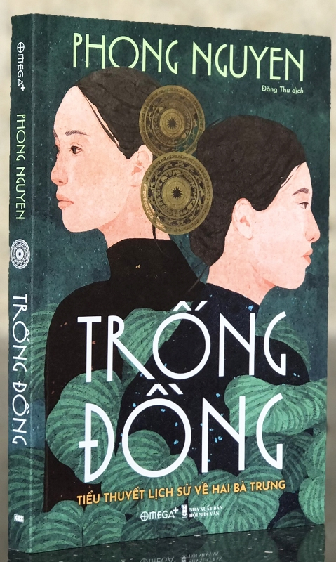 Nữ nhi anh hùng trong tiểu thuyết lịch sử