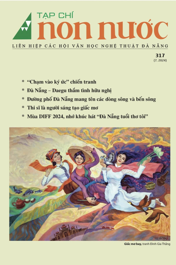 Số 317 (Tháng 7/2024)