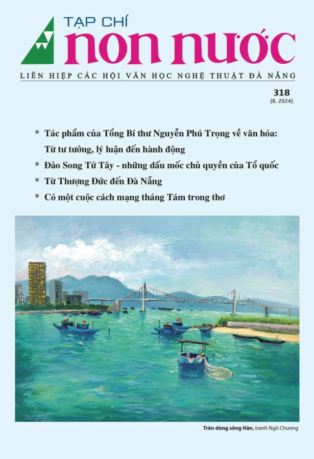 Số 318 (Tháng 8/2024)