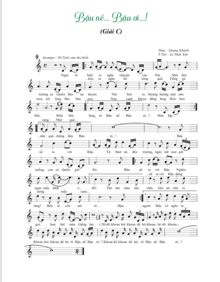 Bậu nề... Bậu ơi!