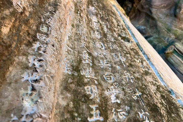 Ma nhai Ngũ Hành Sơn - “Di sản trầm tích” độc đáo