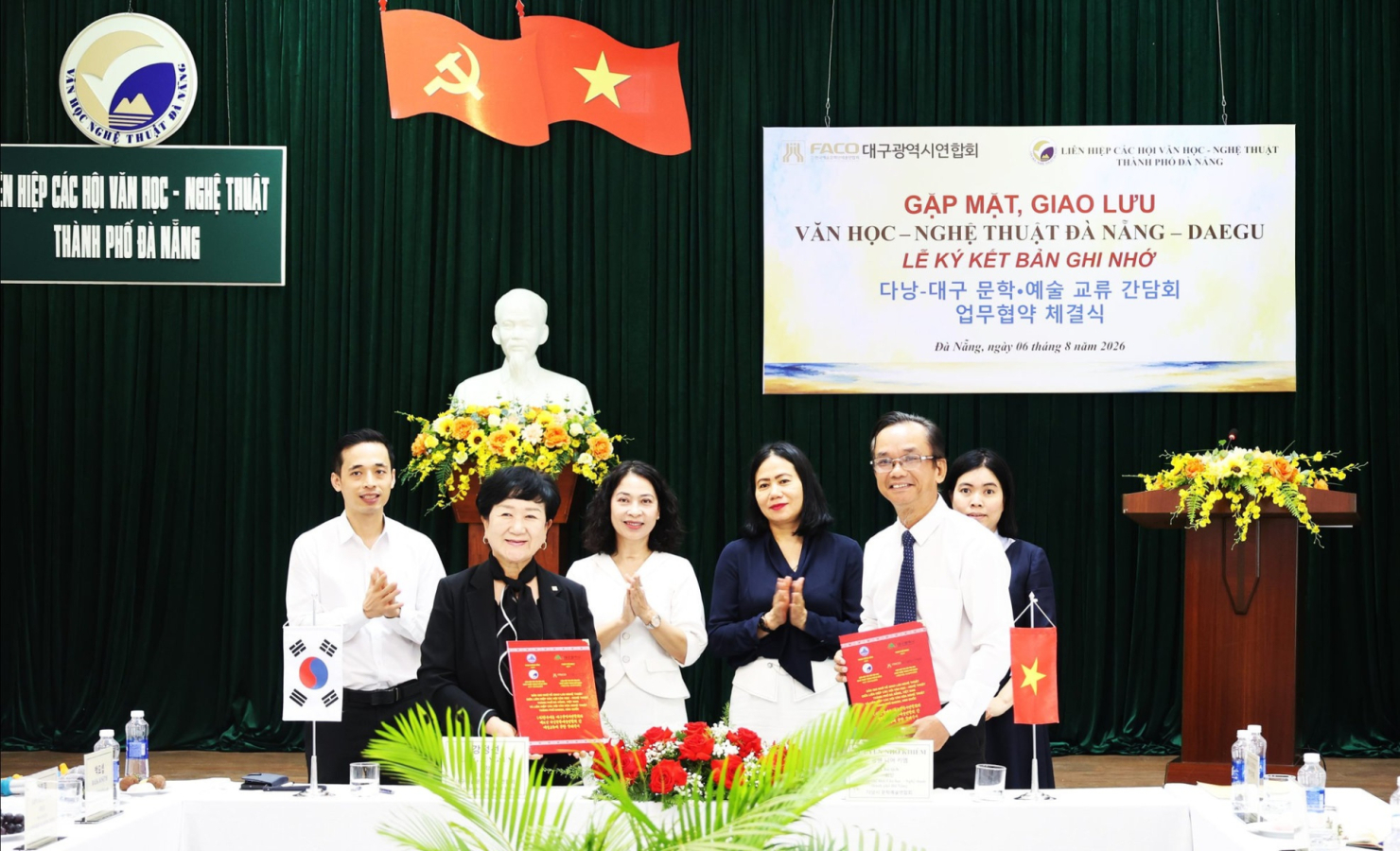 Đà Nẵng - Daegu ký kết bản ghi nhớ về giao lưu văn học, nghệ thuật