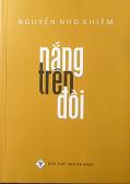 Tham gia tác phẩm xét giải thưởng năm 2012  của Ủy ban toàn quốc Liên hiệp các Hội Văn học-Nghệ thuật Việt Nam