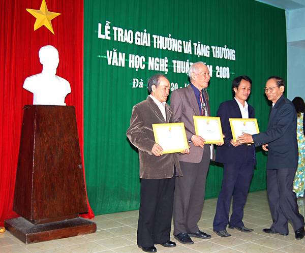 HỘI NGHỊ TỔNG KẾT 2008