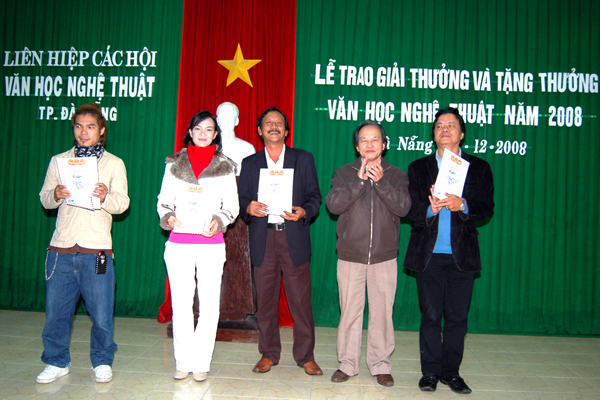 HỘI NGHỊ TỔNG KẾT 2008