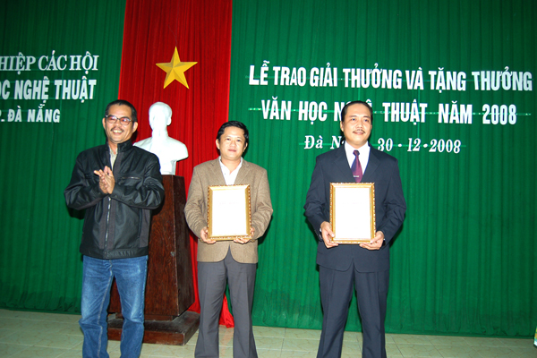 HỘI NGHỊ TỔNG KẾT 2008