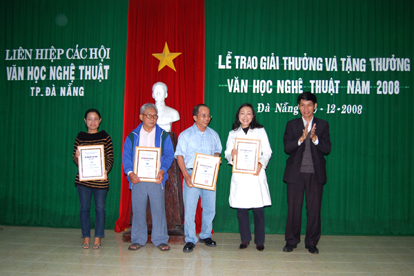 HỘI NGHỊ TỔNG KẾT 2008