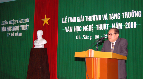 HỘI NGHỊ TỔNG KẾT 2008