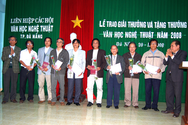 HỘI NGHỊ TỔNG KẾT 2008