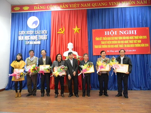 Hội nghị tổng kết công tác năm 2014