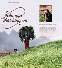 Hồn ngủ nơi thắt lưng em...