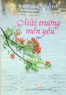 Mái trường mến yêu - thơ Đặng Hiển