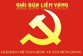 Thể lệ Giải báo chí toàn quốc về xây dựng Đảng