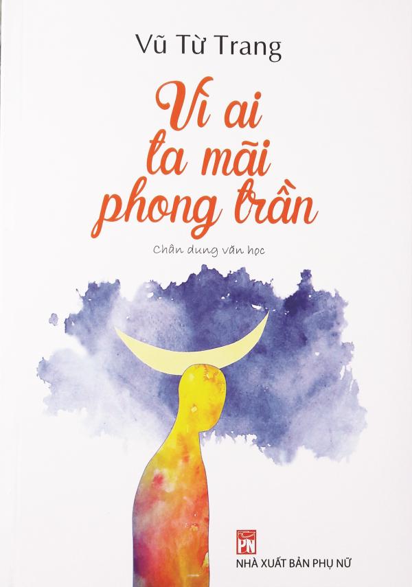 Cùng phong trần với đồng nghiệp