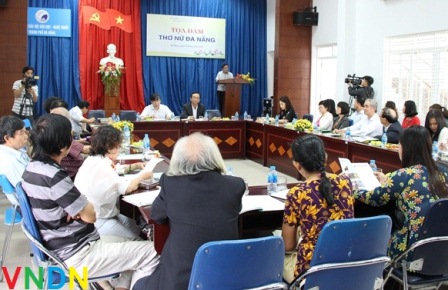 Tọa đàm 
