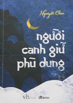 Lịch sử dưới mắt phụ nữ