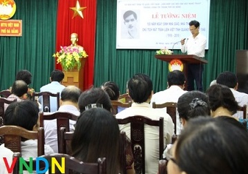 Lễ tưởng niệm và giới thiệu sách của thi sỹ Hồ Thấu