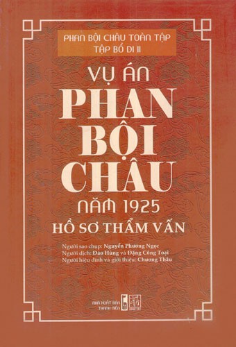 Trận đấu trí kỳ lạ của Phan Bội Châu