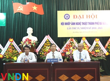 Đại hội Hội Nhiếp ảnh Nghệ thuật thành phố Đà Nẵng lần thứ IV, nhiệm kỳ 2018 - 2023 