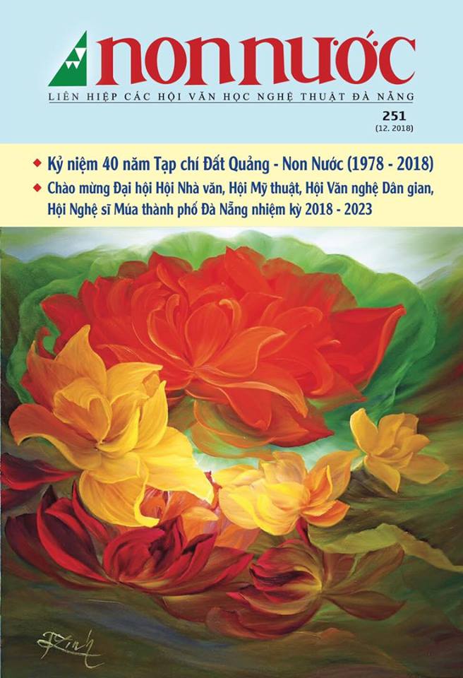 Số 251 (Tháng 12/2018)